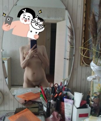 Софиночка
